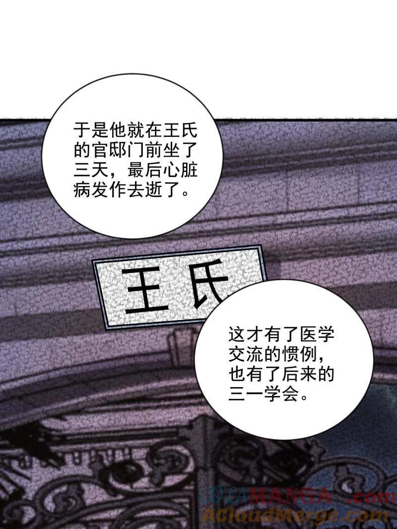97.jpg