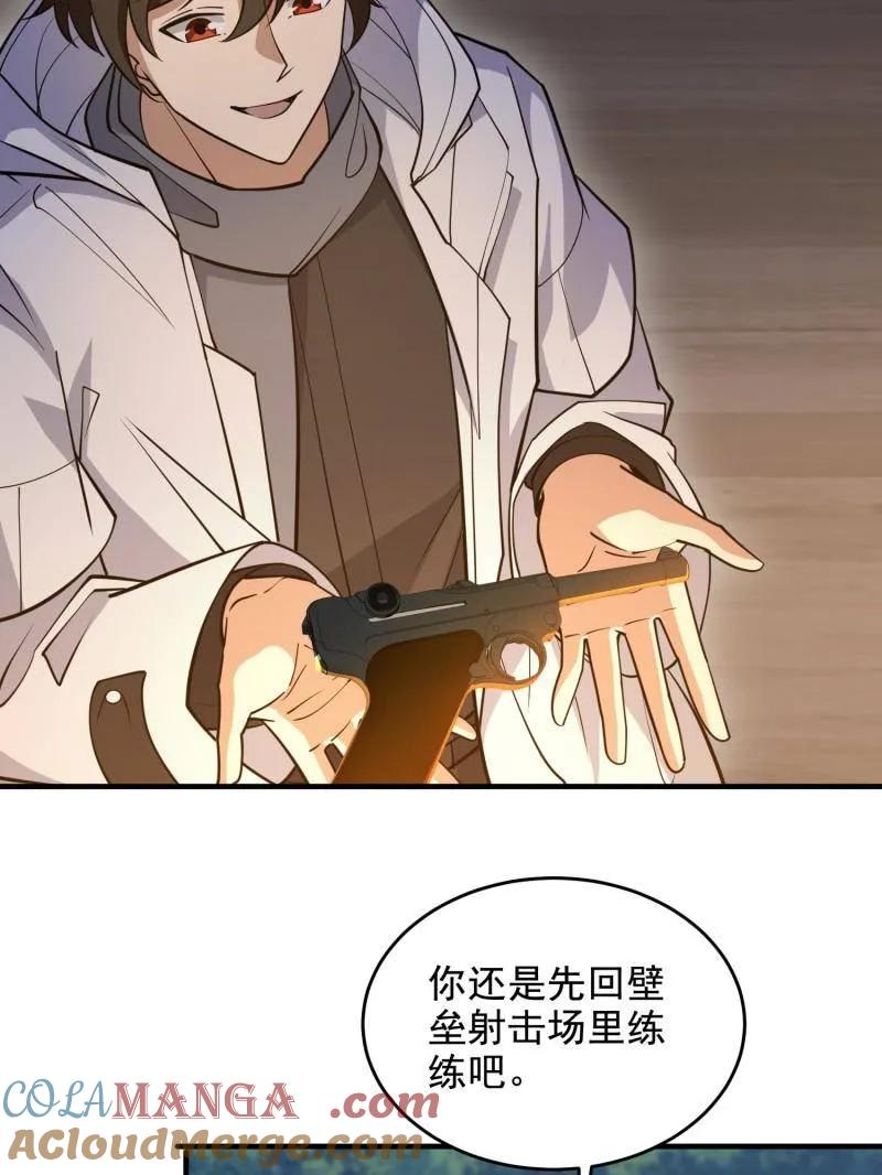 109.jpg