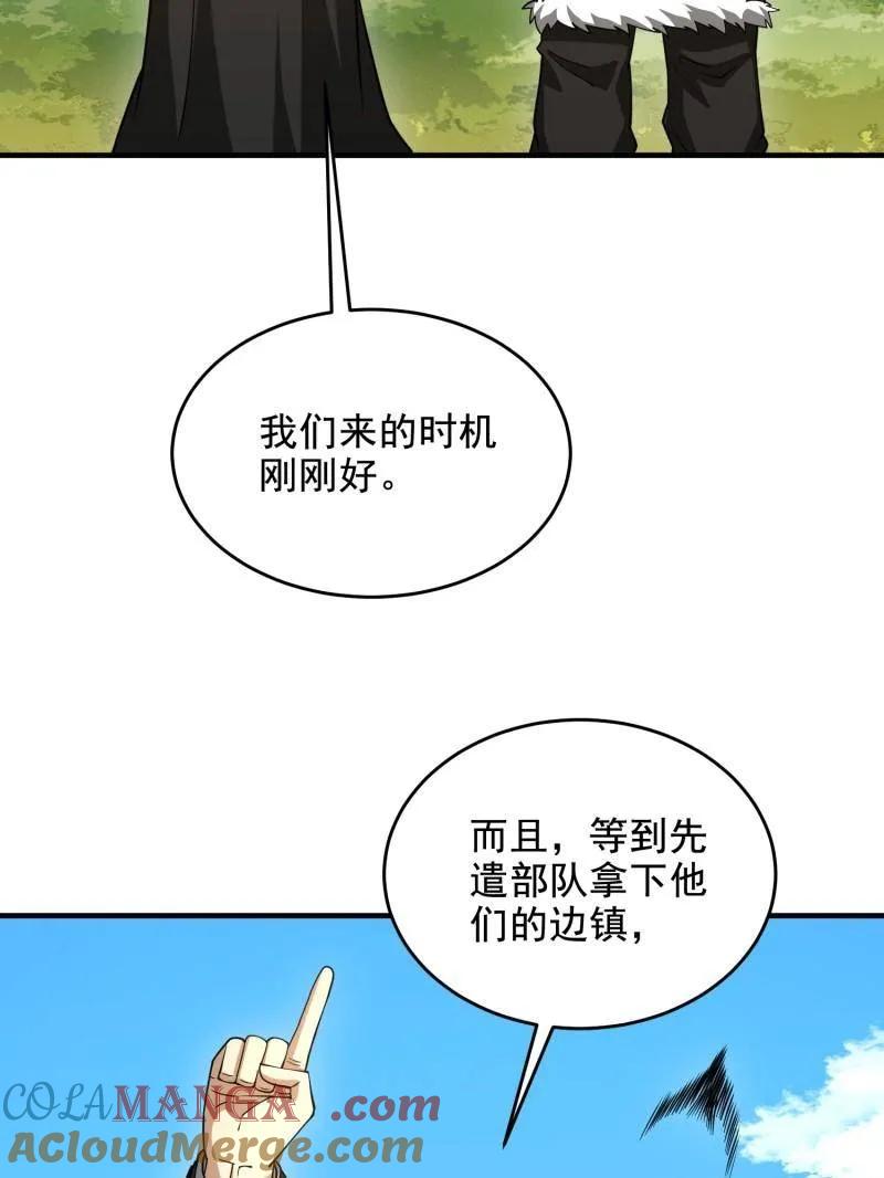 61.jpg