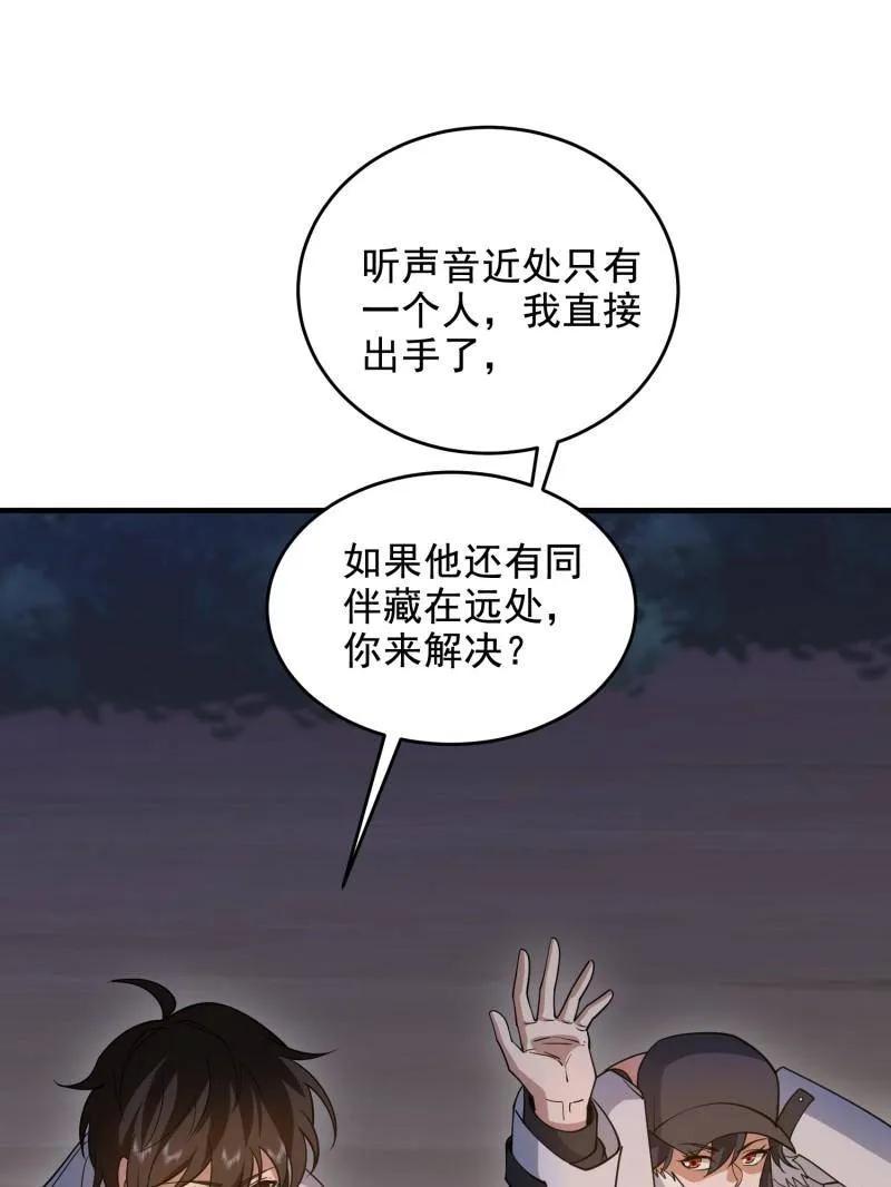 119.jpg