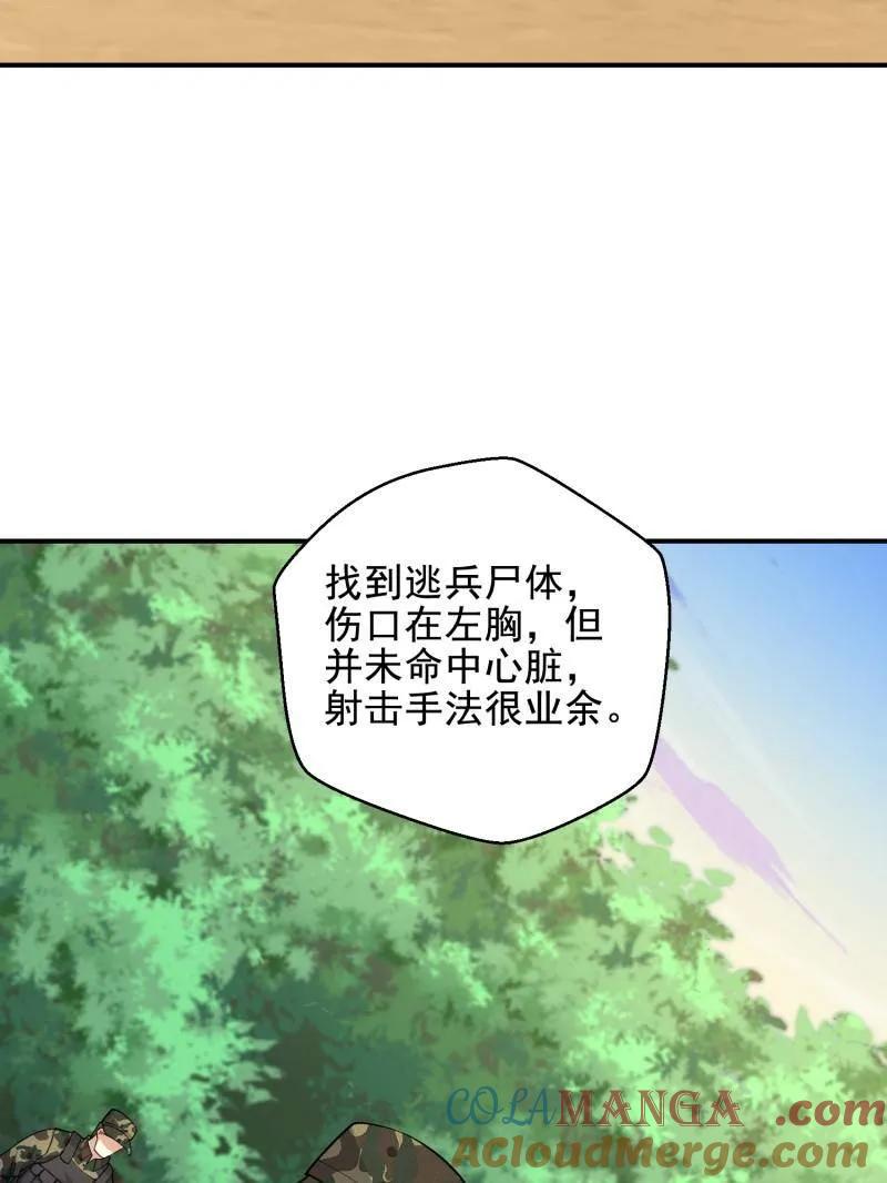 113.jpg