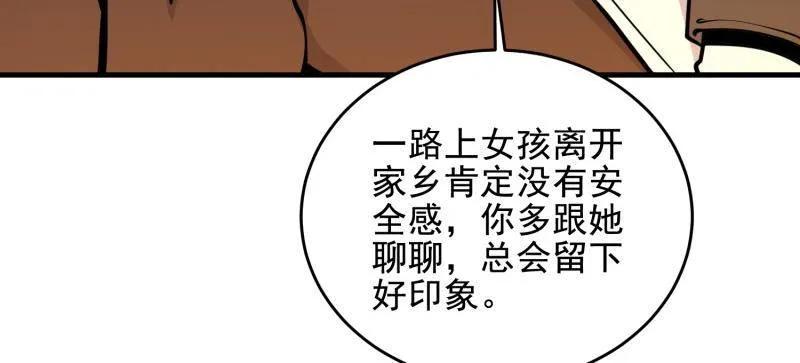 87.jpg