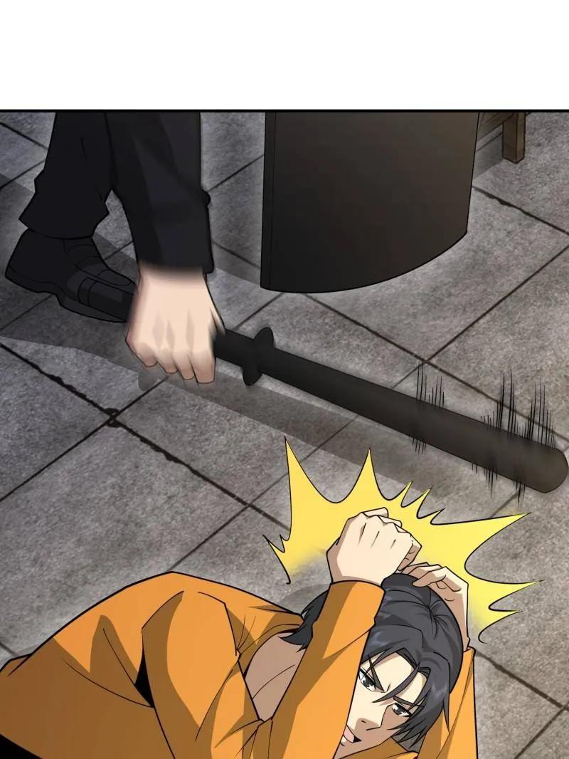 23.jpg
