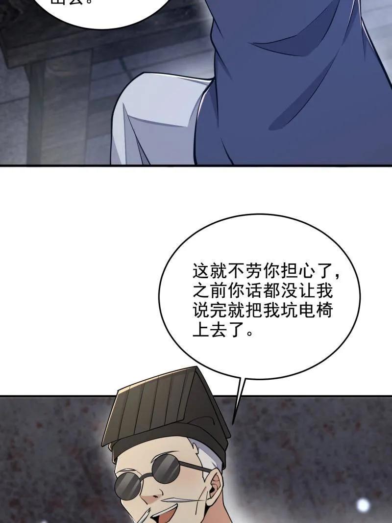 103.jpg