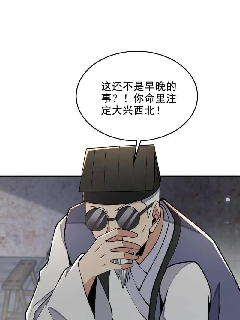 114.jpg