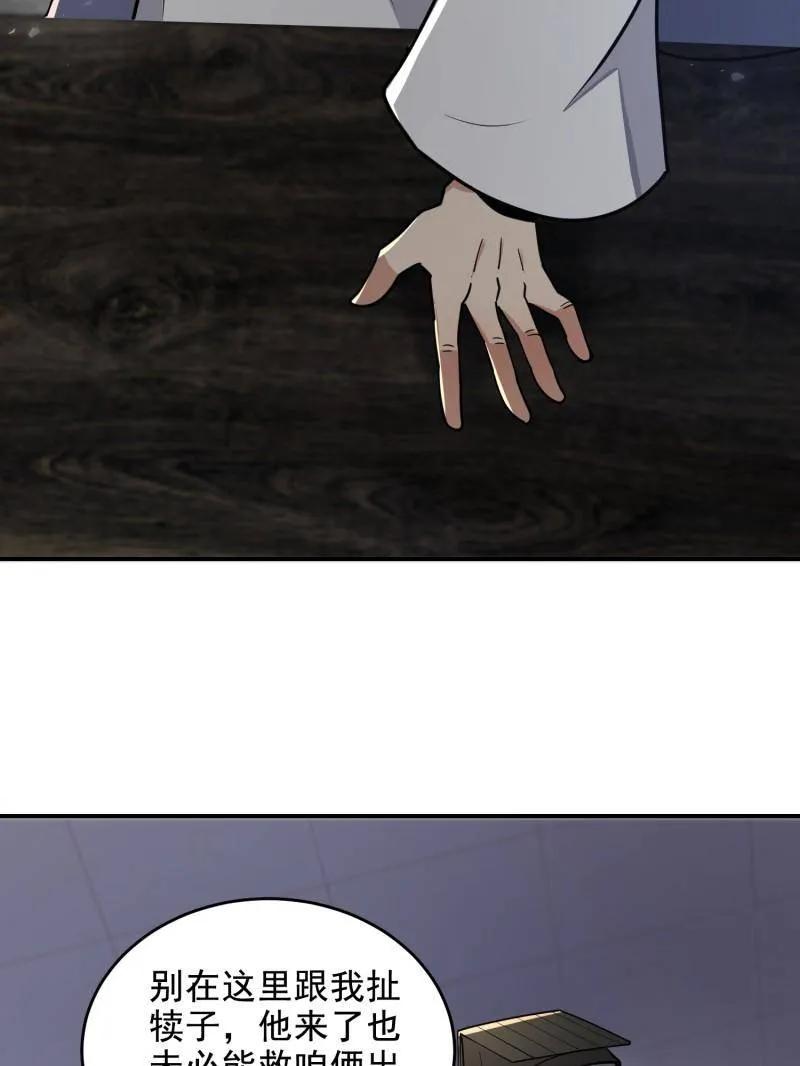 116.jpg