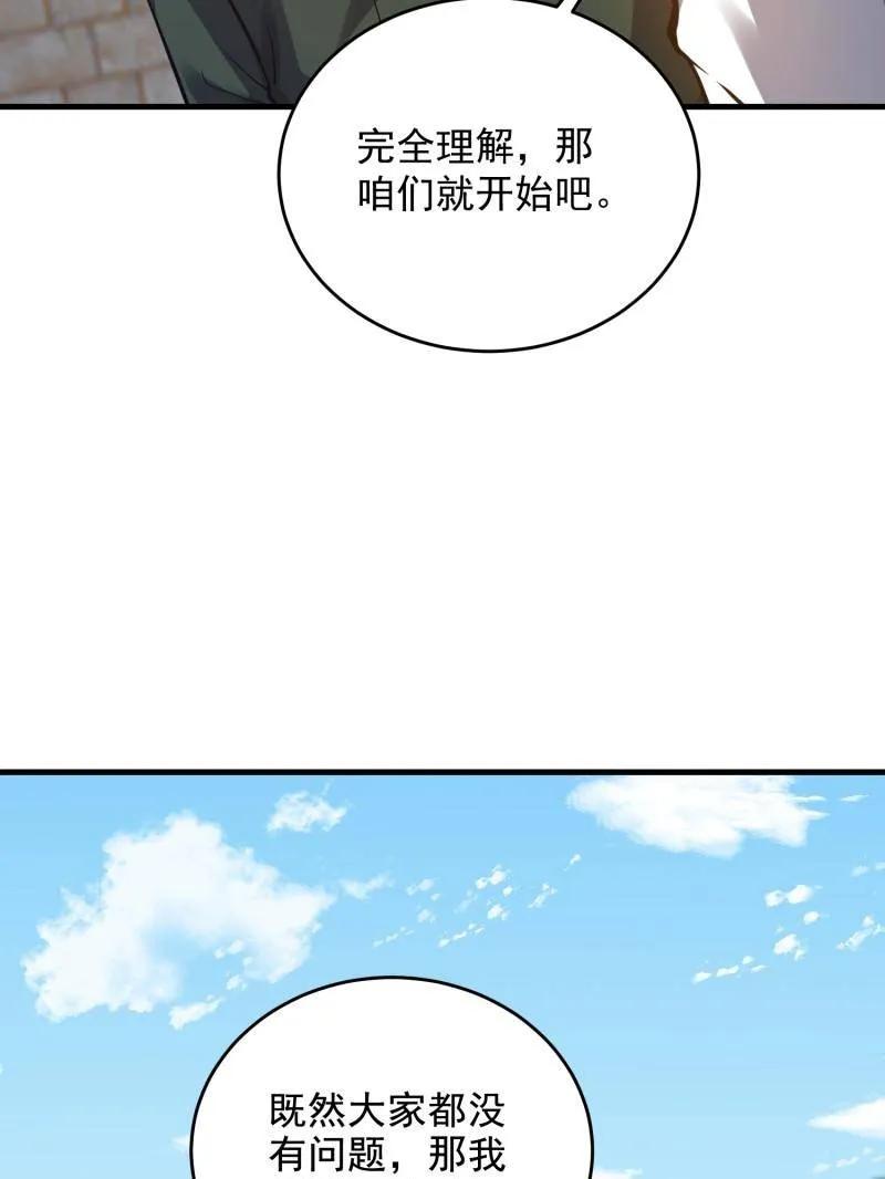 94.jpg