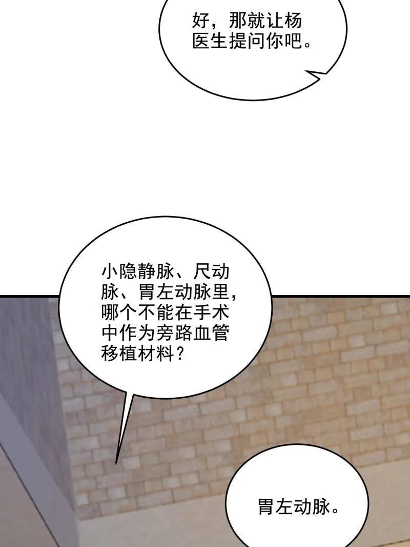 102.jpg