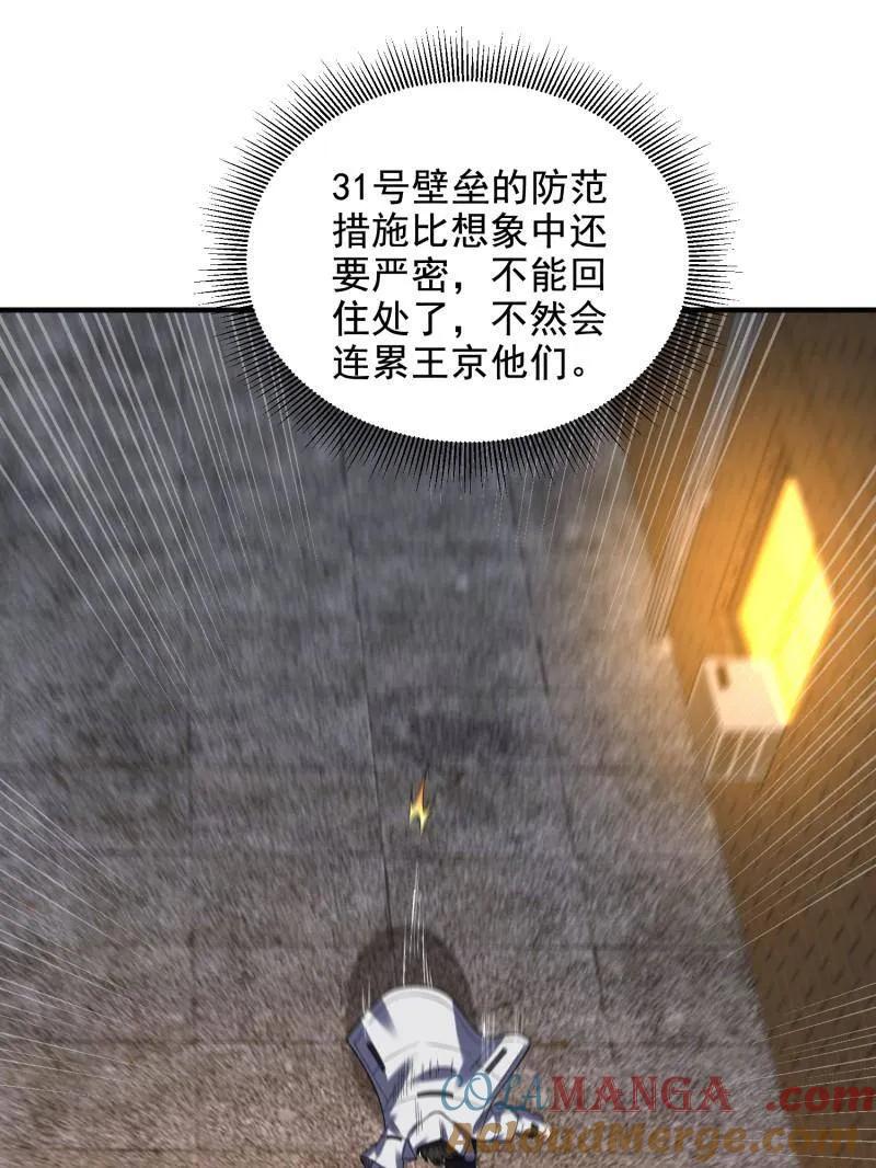 117.jpg