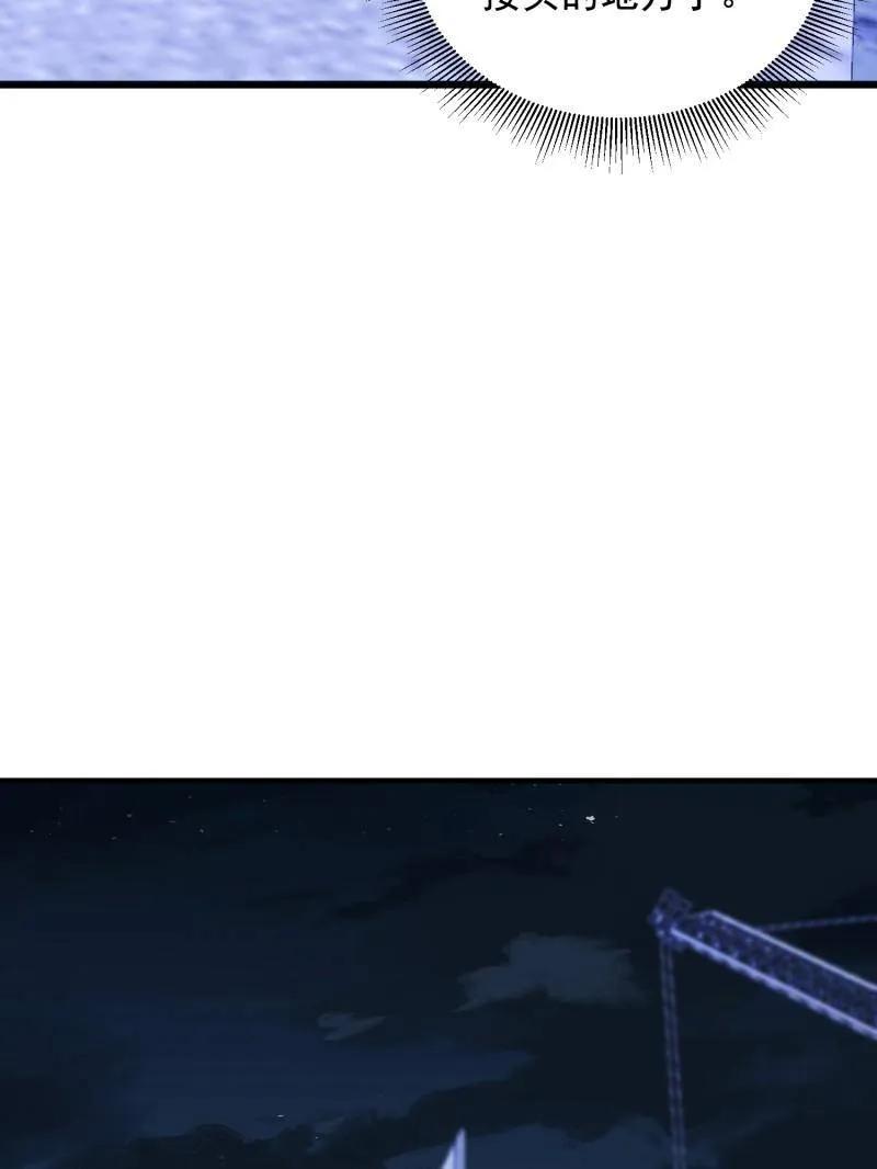 76.jpg