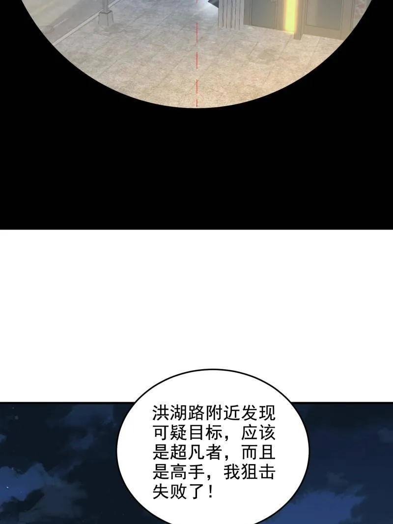 114.jpg