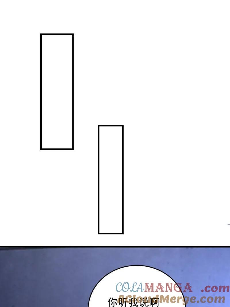 81.jpg
