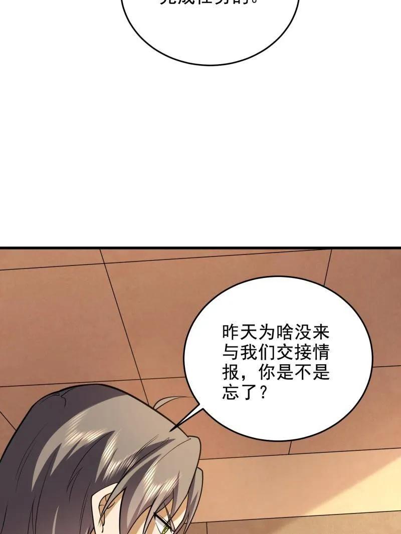 47.jpg