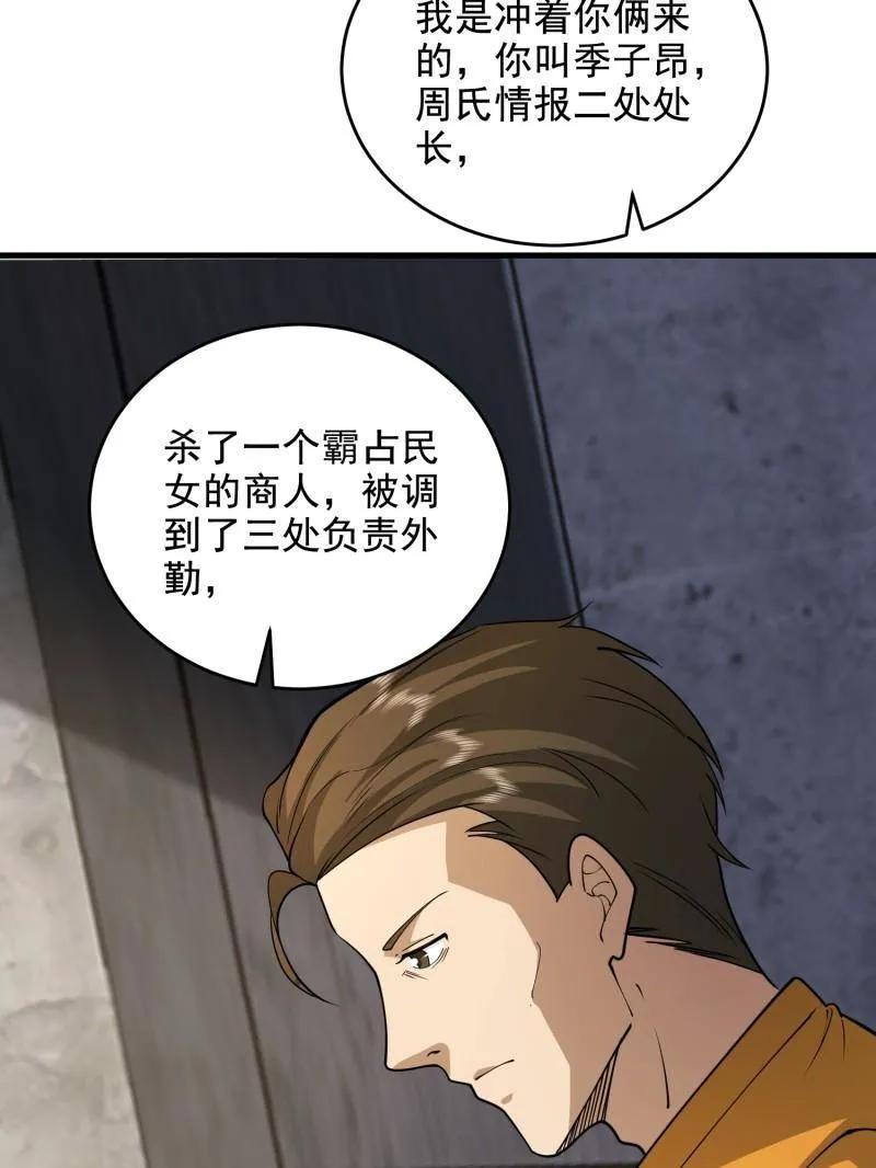 96.jpg