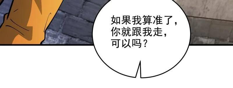103.jpg