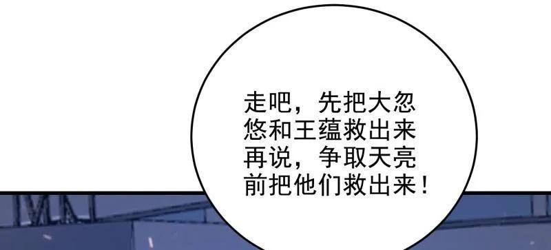 80.jpg