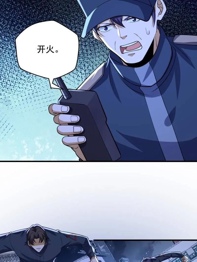 71.jpg
