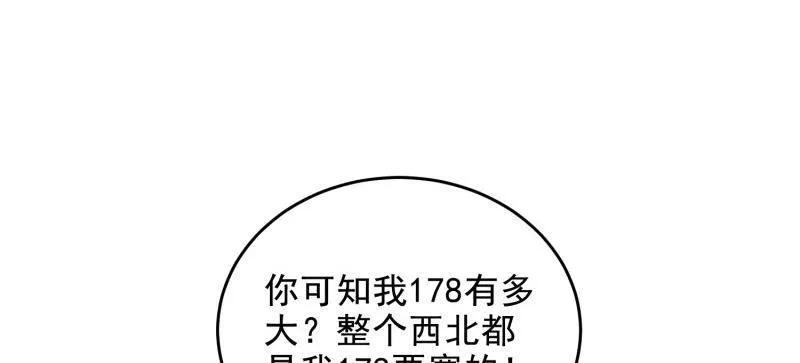108.jpg