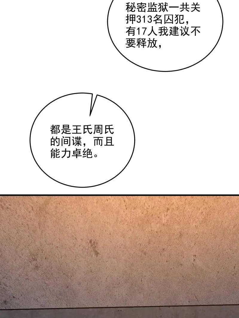 118.jpg