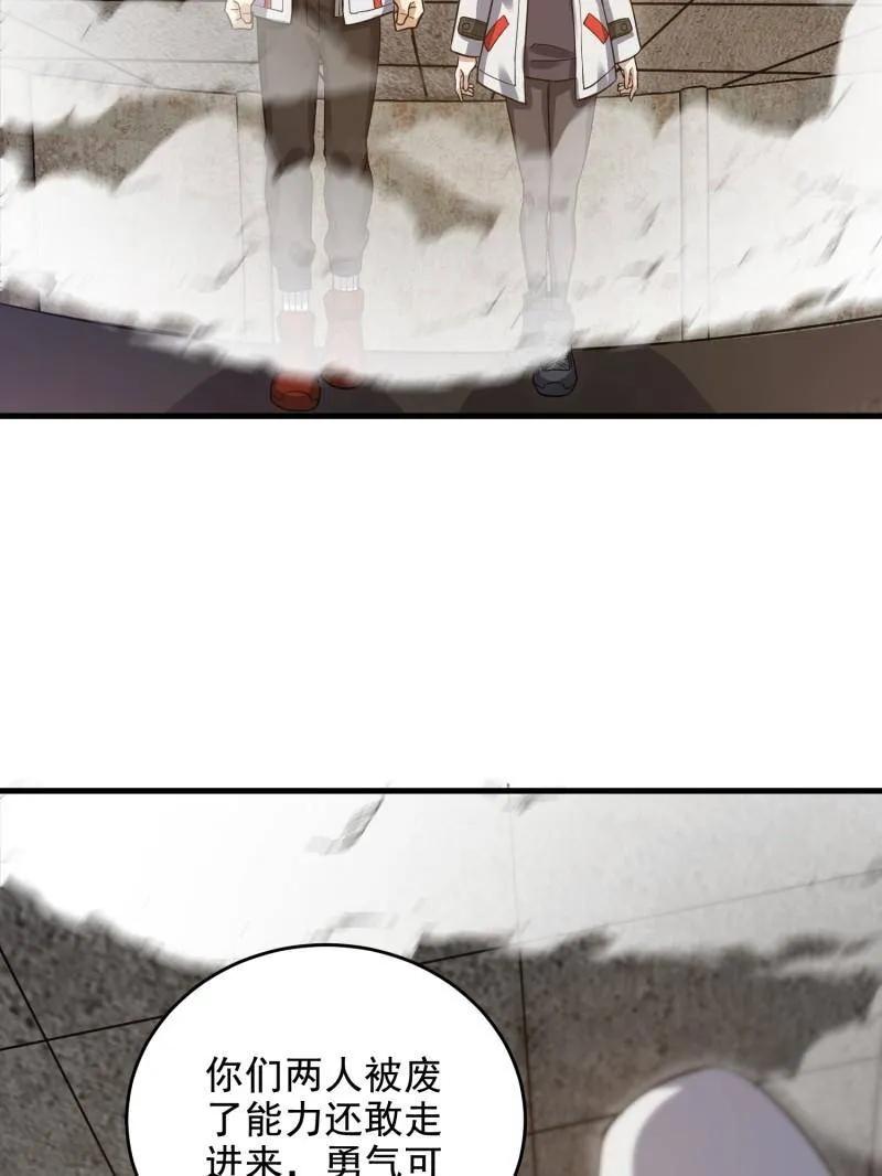 79.jpg