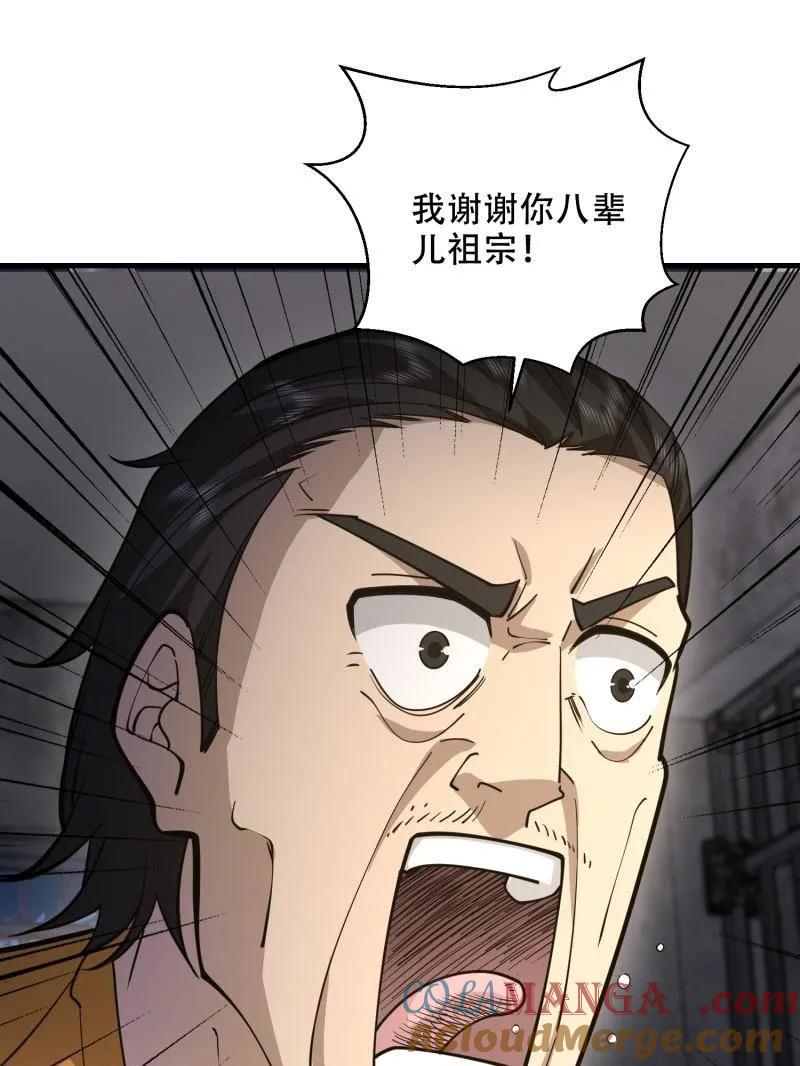 37.jpg