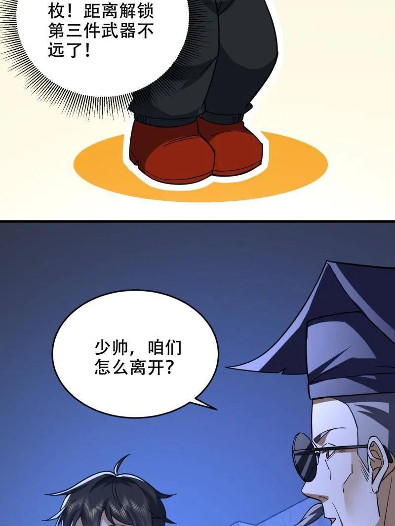 104.jpg