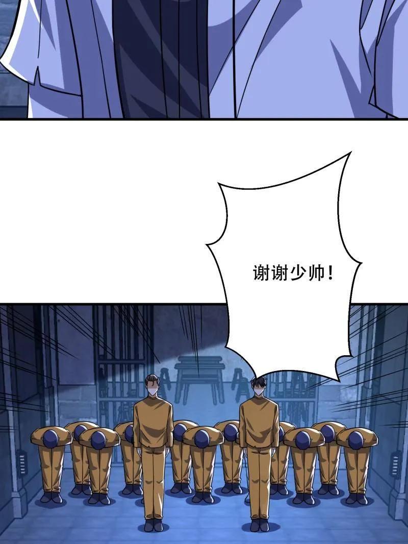84.jpg