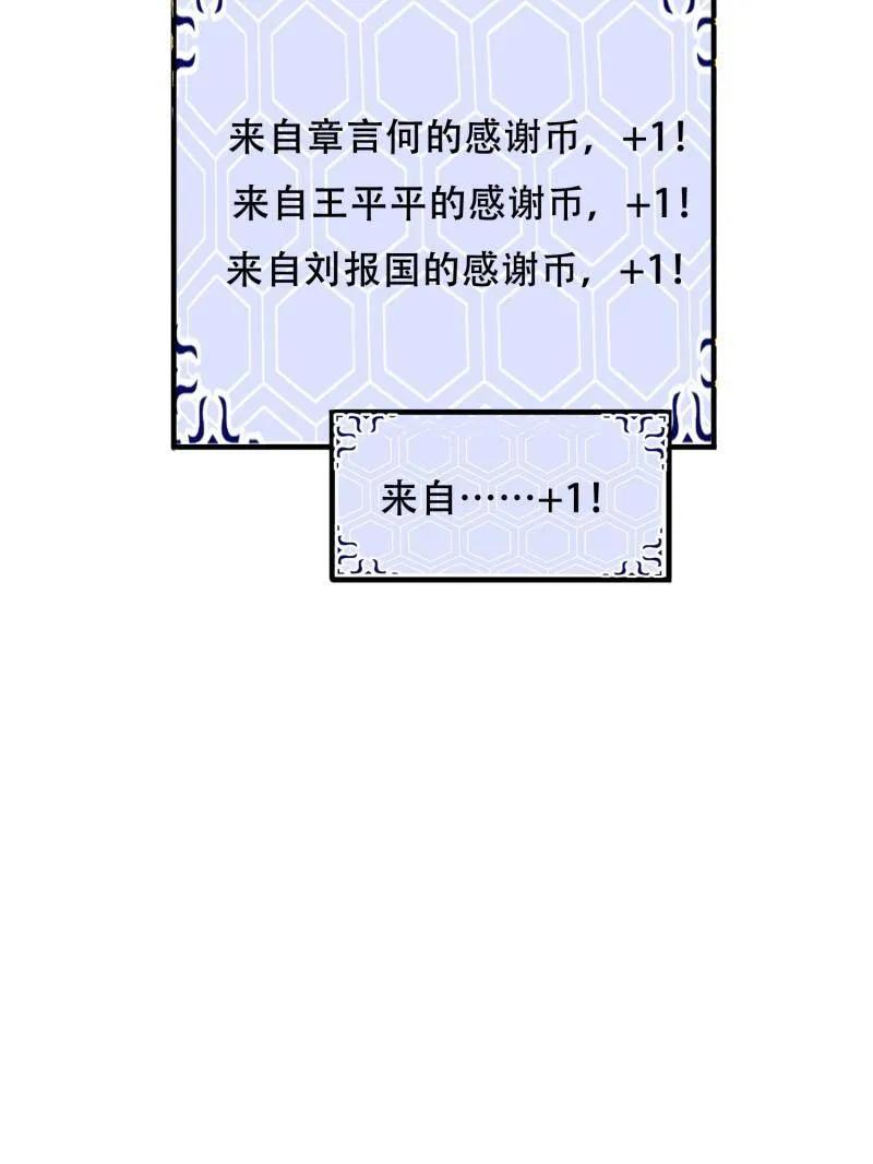 88.jpg