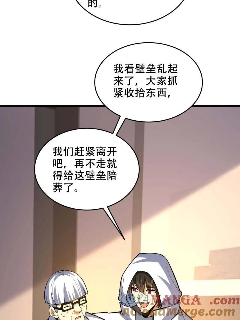 85.jpg