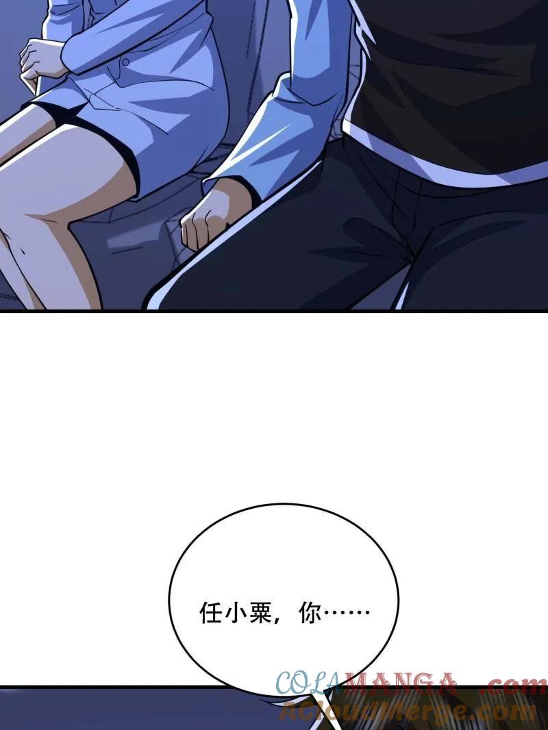 97.jpg