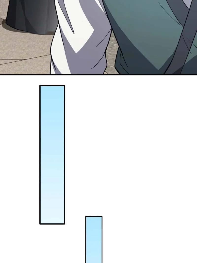 94.jpg