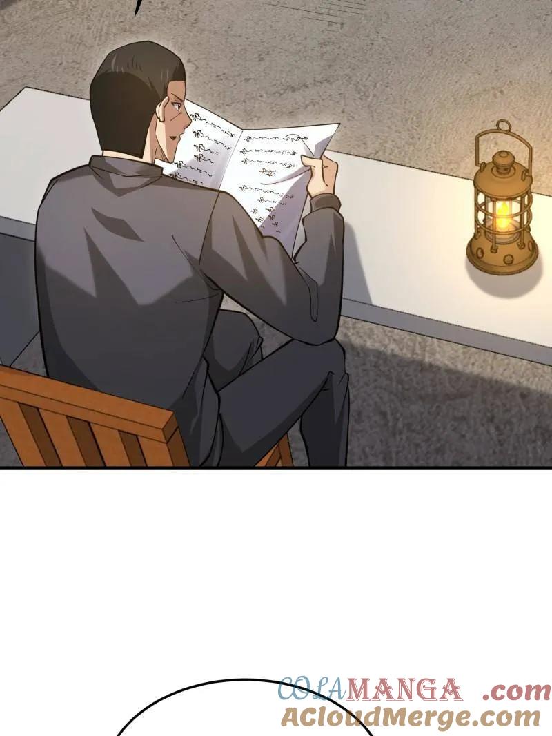 109.jpg