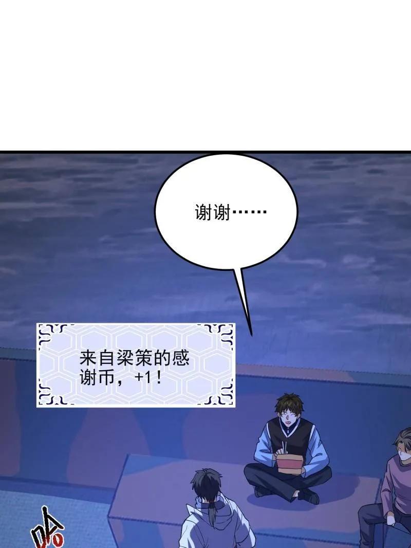 118.jpg
