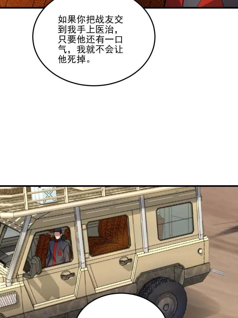 72.jpg