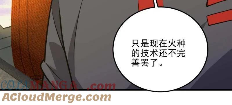 69.jpg