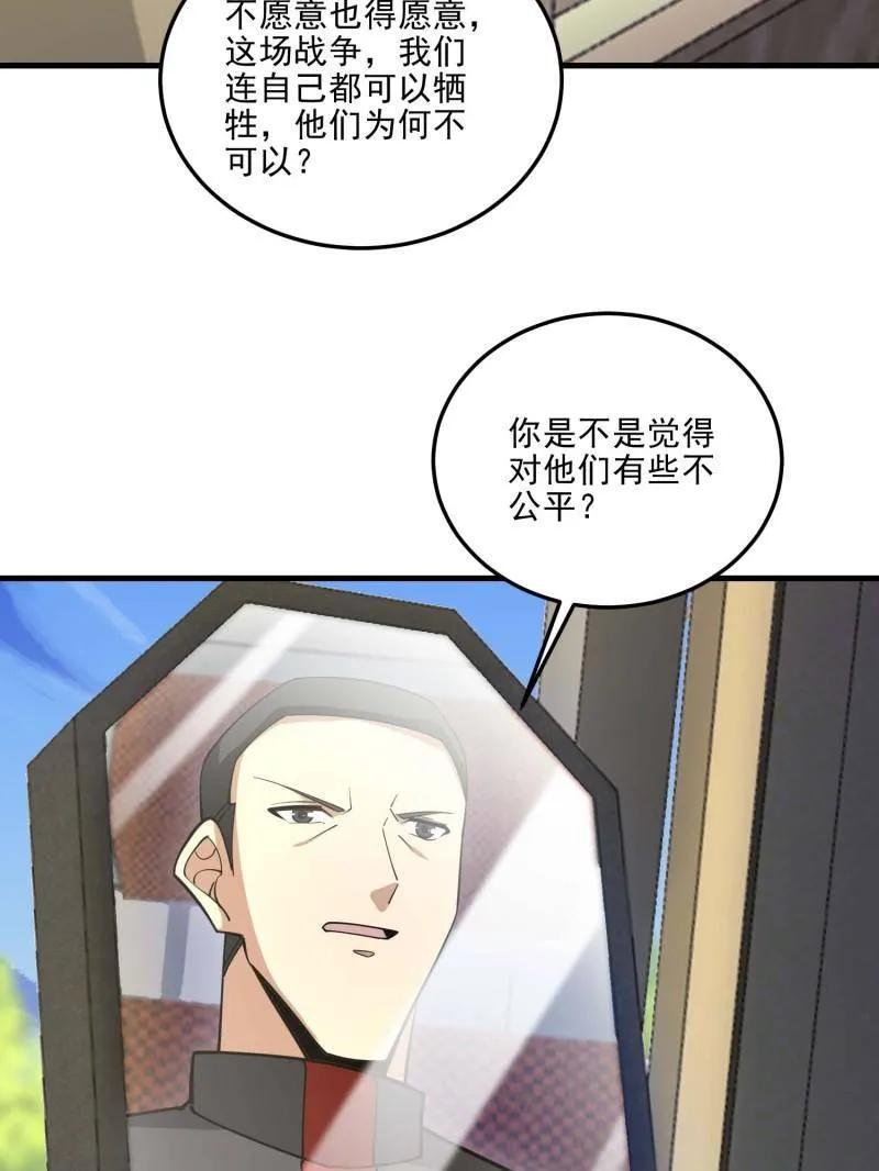 64.jpg