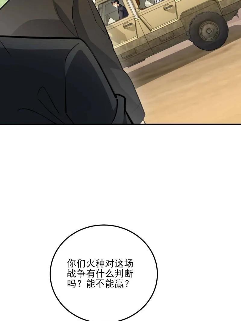 54.jpg