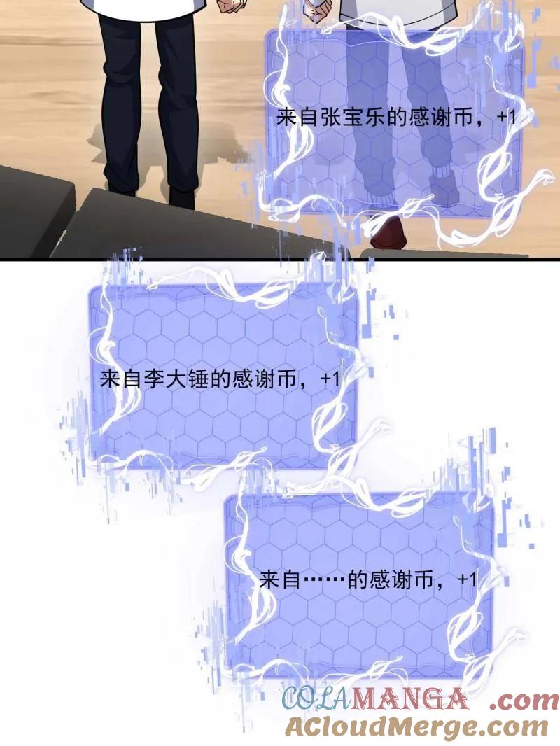 141.jpg