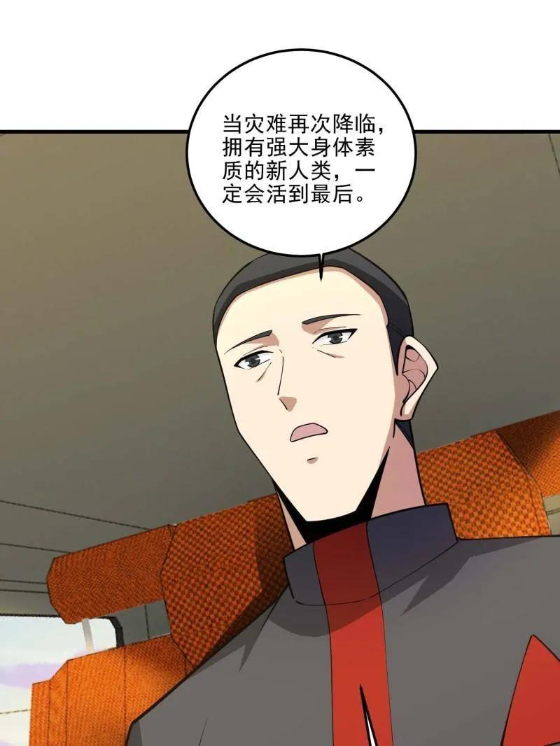 68.jpg