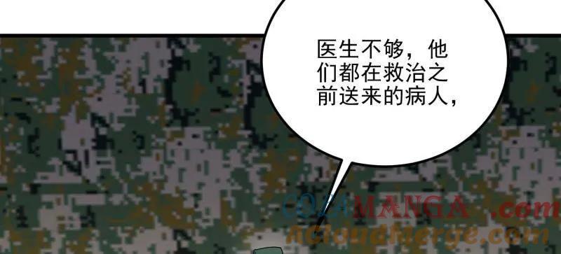 93.jpg