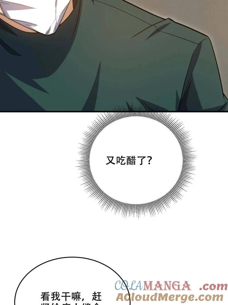 101.jpg