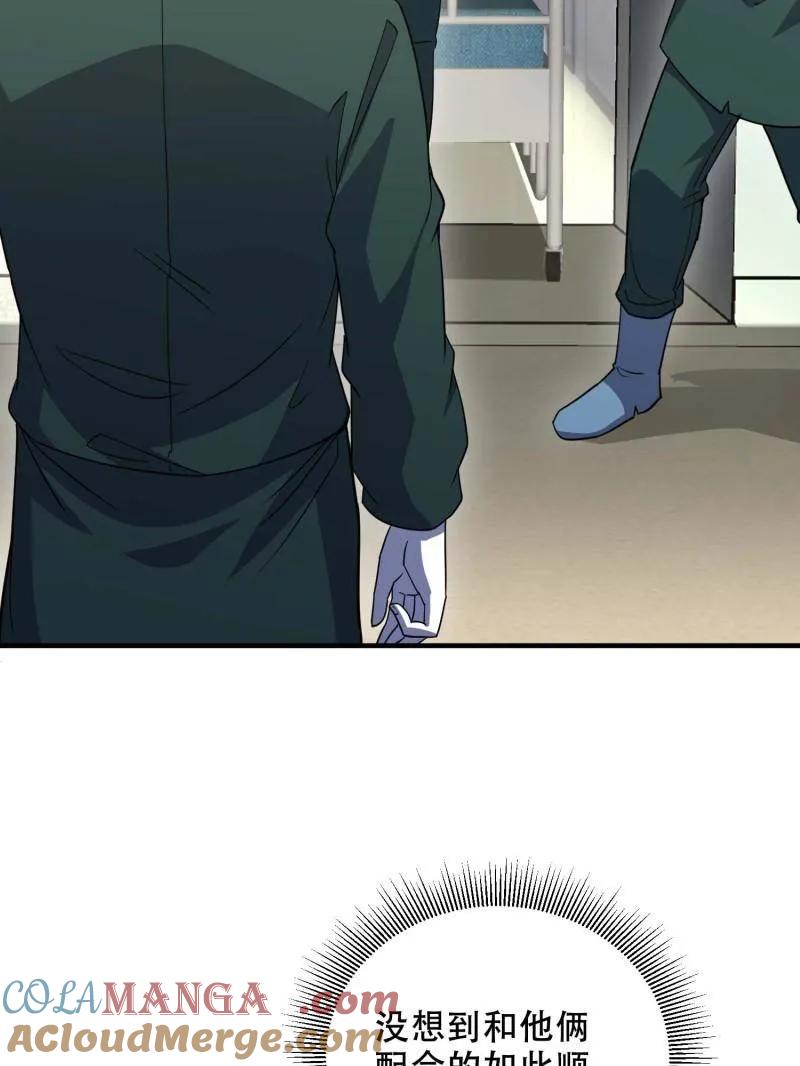69.jpg