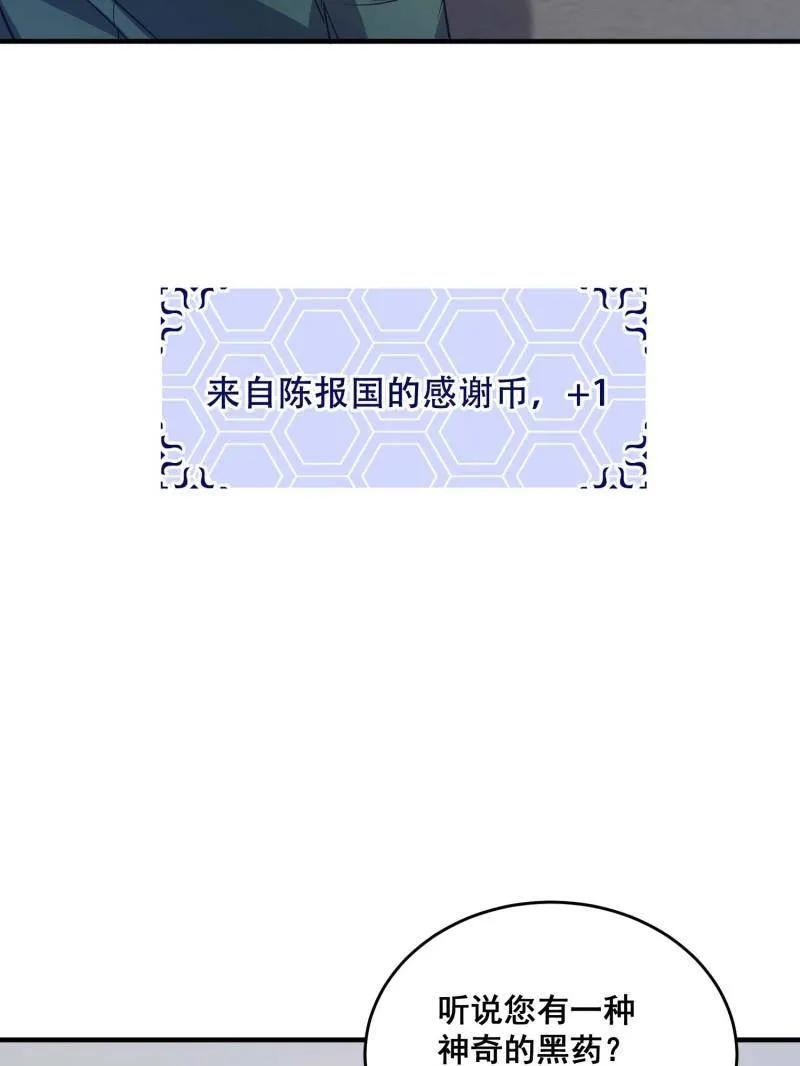 79.jpg