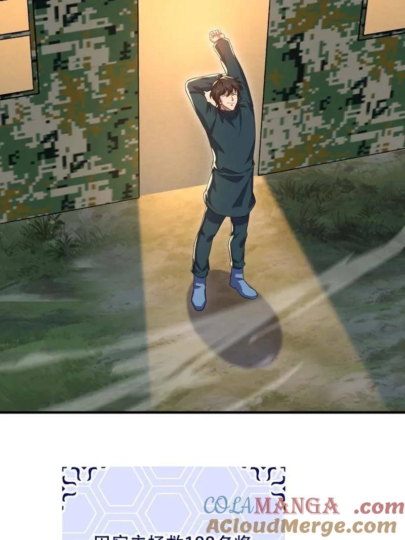 109.jpg