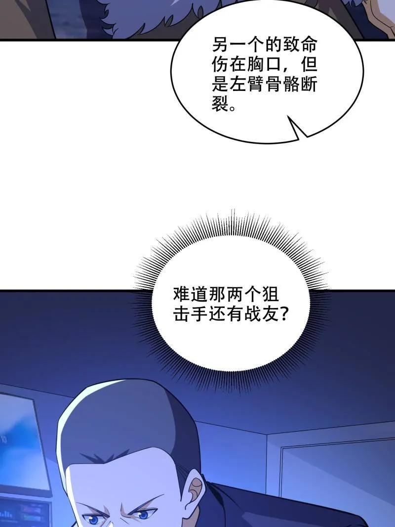 63.jpg