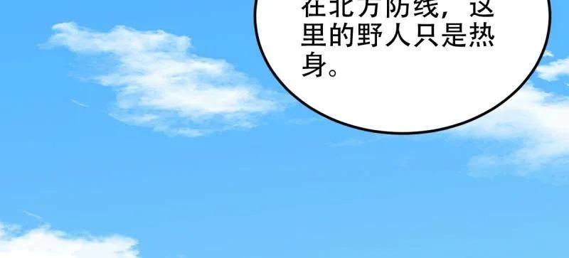 80.jpg