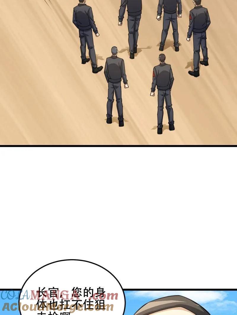 53.jpg