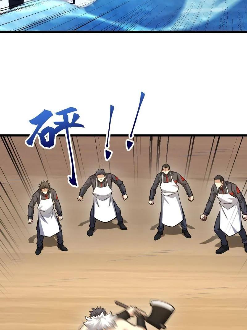 31.jpg