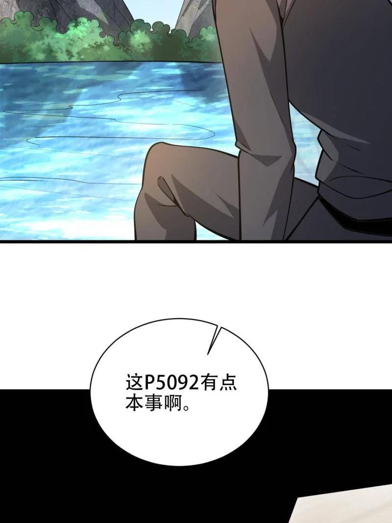 67.jpg