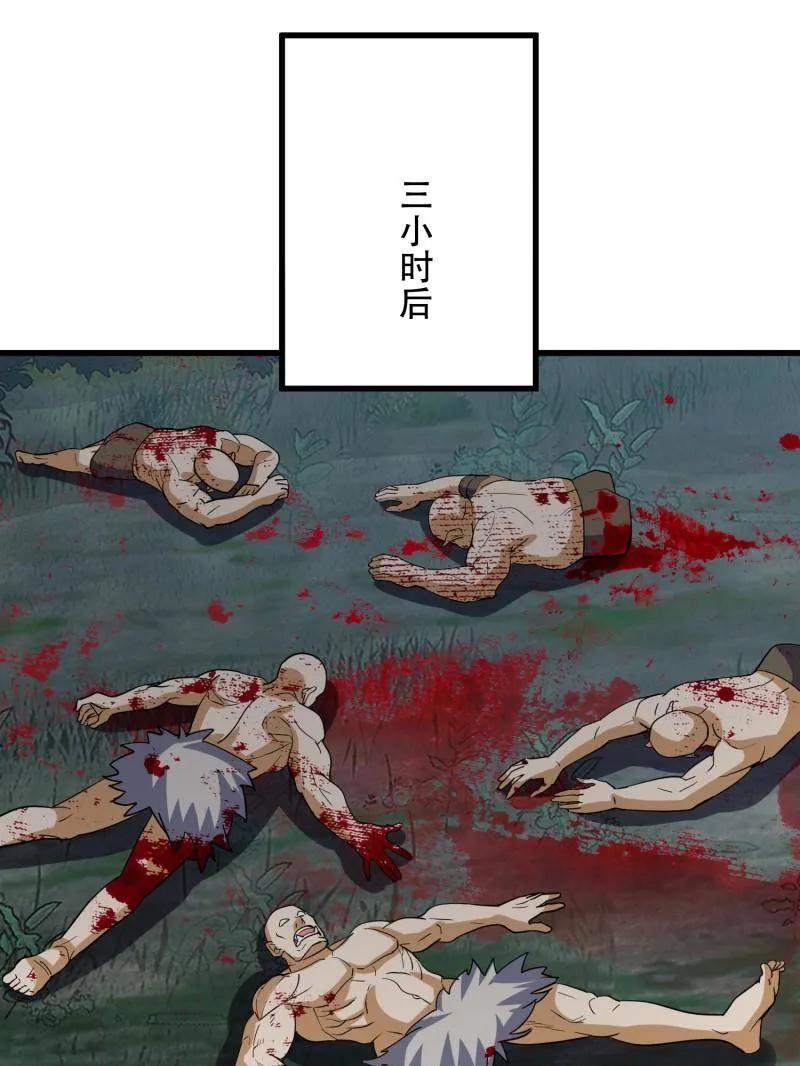 95.jpg